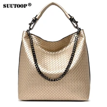 Модная новая женская сумка-мешок, женские роскошные сумки с цепочкой из искусственной кожи, женская сумка на плечо, большая сумка-тоут