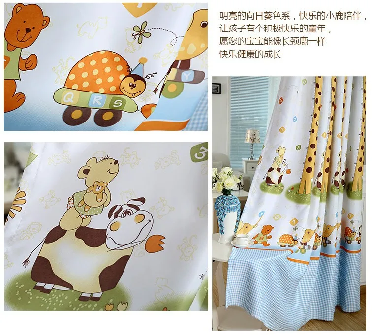 Animal Print Blackout Baby Infant Room Curtains Children S Boys Animal Print Blackout Baby Infant Room Curtains Children S Boys Curtain For Bedroom Kids Soundproof Nursery Cortinas In From Home Garden On