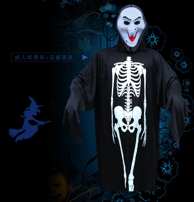 Одежда для Хэллоуина, ужасы, женские, зомби, привидения, детская одежда, cos, взрослые, ужасы, призраки, установленное страшное платье, костюм привидения