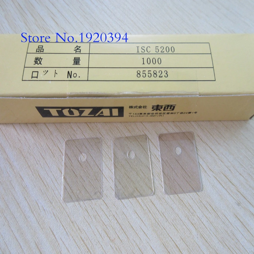 TO-3P Mica Insulator Transistor Plastic Pad Electronic Insulator Sheet TO-3P Mica Insulator Transistor Plastic Pad Electronic Insulator Sheet