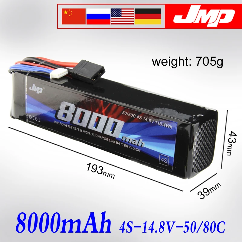

2Pcs JMP Lipo Battery 4S 8000mAh 14.8V Battery Pack 60C Battery for TRAXXAS X-MAXX 77086-4