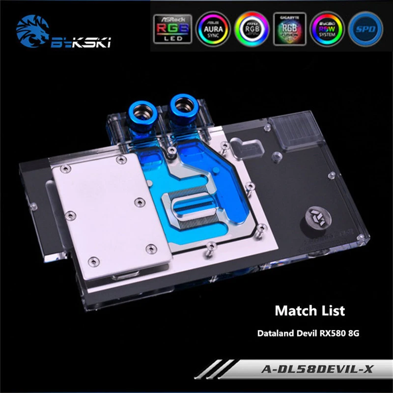 Bykski A DL58DEVIL X полный охват GPU водный блок для VGA Dataland Devil RX580 8G видеокарта