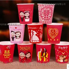 Новые продукты одноразовые бумажные питьевые стаканчики