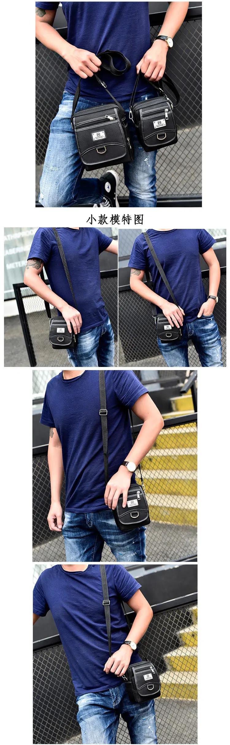 4568040752_247048131