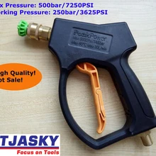 Пистолет-распылитель высокого давления с 1/" муфтой и быстросъемное сопло Max 500bar рабочий 250bar пистолет для мойки авто высокого качества