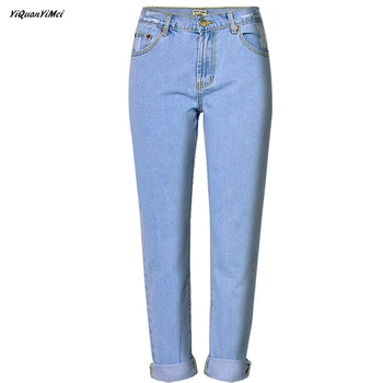 

YiQuanYiMei Hot Fashion boyfriend jeans for woman jeans high waist jean pants denim mom jeans feminino