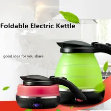 ЕС Plug Путешествия чайник складной воды чайник Портативный малой мощности силикона и нержавеющей стали электрический чайник, мини-чайник