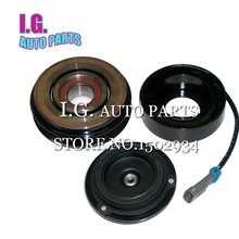 Абсолютно AC клатч для автомобиля Chevrolet Avalanche 1500 2500 2002-2010