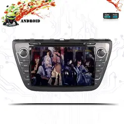 Ips android 9,0 Восьмиядерный 4 + 64 ГБ Автомобильный dvd для SUZUKI SX4 S-CROSS 2013 2014 2015 16 автомобильный Радио стерео автомобильный dvd плеер с навигацией