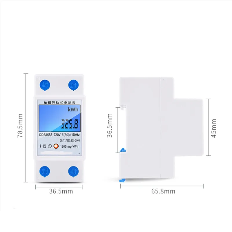 Din однофазный переменный ток 220 В 50 Гц 5(80) а счетчик энергии Синяя подсветка ЖК-дисплей Многофункциональный кВтч метр A в Вт кВтч Ватт-час метр