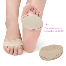 Комфортное Силиконовое гелевое Обезболивание для носка стопы, поддержка передних ног, уход за ногами, обувь на высоком каблуке, нескользящая подкладка, массажная стелька