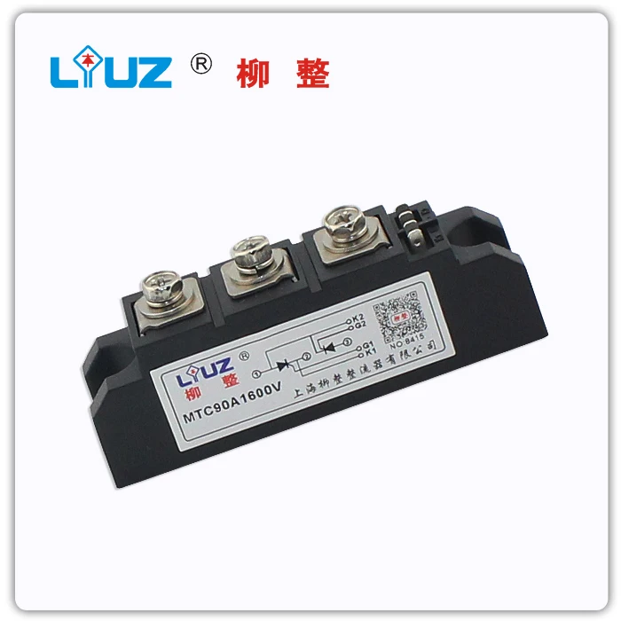

[BELLA] Silicon controlled silicon module MTC90A1600V - rectifier Liuz thyristor module --5pcs/lot