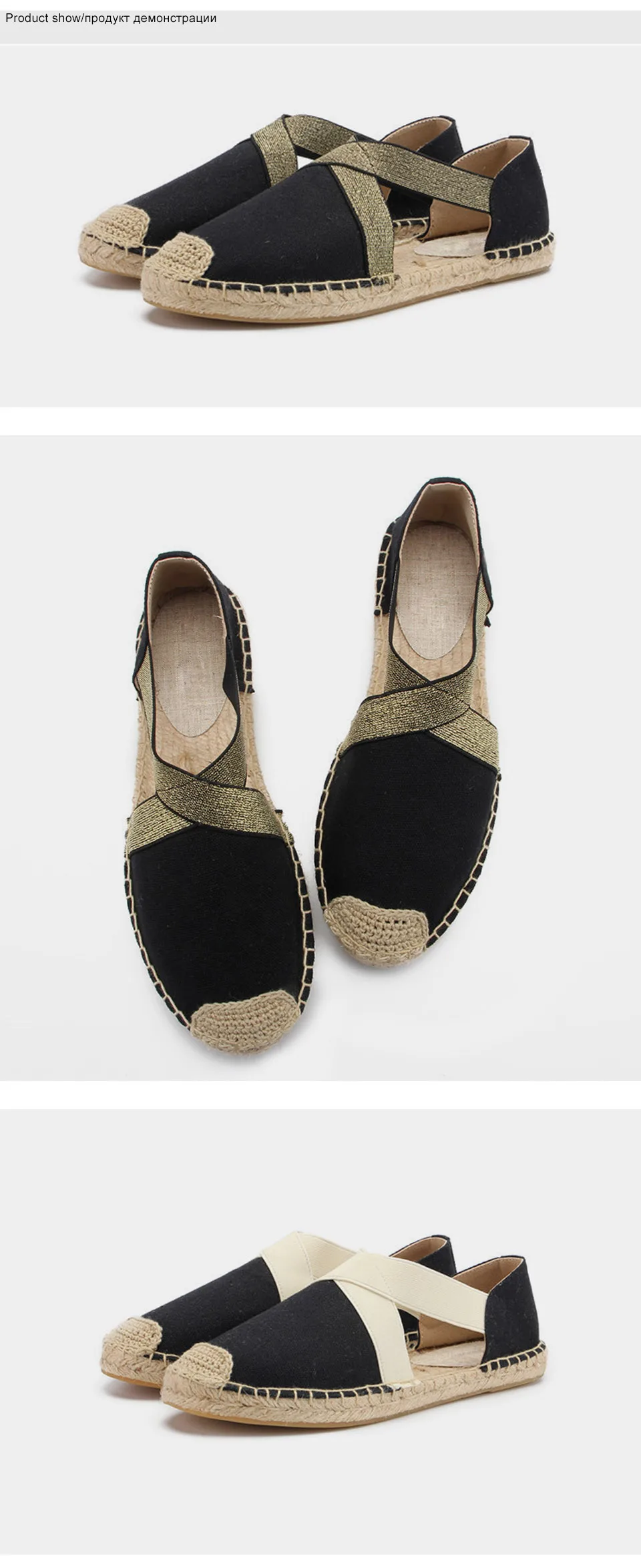 flats women 4