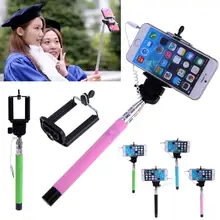 Селфи портативный Проводной монопод палка кабель Take Pole для iPhone samsung
