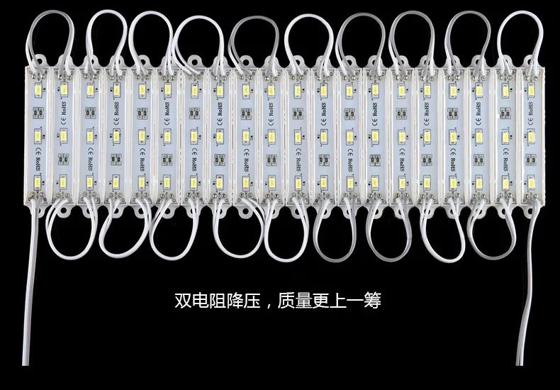 Светодиодный светильник SMD 5730 светодиодный водонепроницаемый модуль с надписью