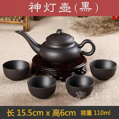 Authentic 5 Pcs Tea Set [1 Teapot+ 4 Cups] 150ml Dragon Kettle Infuser Teapots Handmade Ceramic Porcelain - Цвет: 7