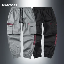 Новые однотонные брюки карго для мужчин весна лето повседневные брюки хип-хоп Уличная одежда мужские эластичные спортивные брюки тонкие комбинезоны спортивные штаны