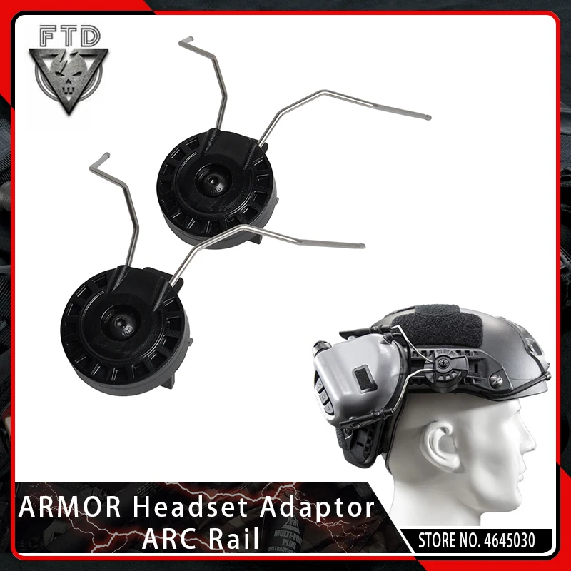 OPSMAN EARMOR Airsoft адаптер для наушников ARC Rail Adapter Helmet Accessories Black|Тактические гарнитуры и