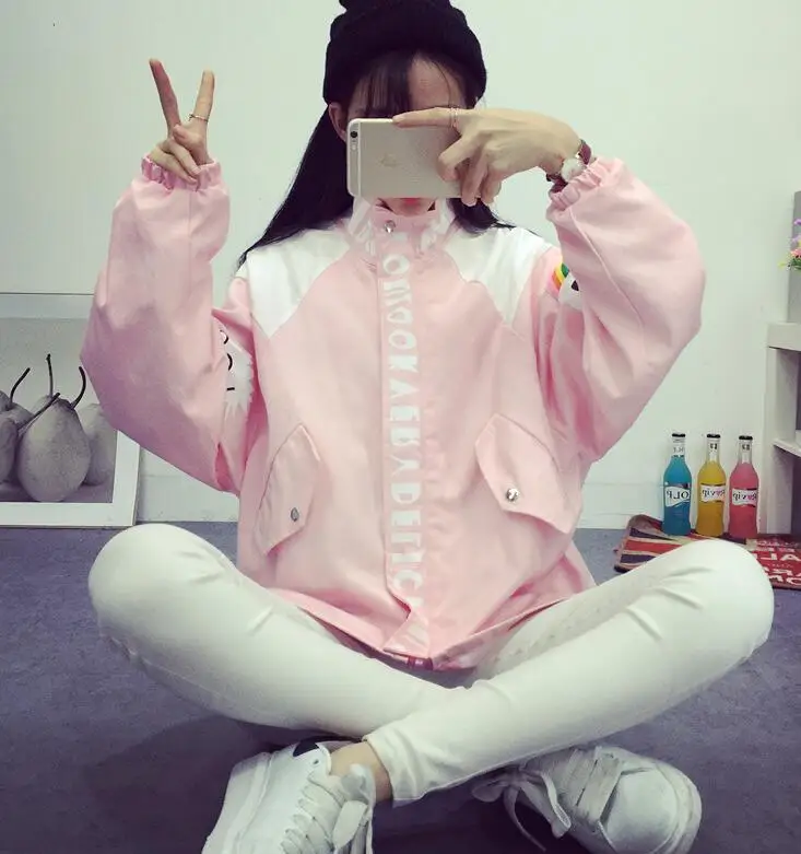 QQ20180128112102