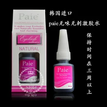 Paie New Extension False Eyelash Graft odourless Non irritant Glue Black Adhesive