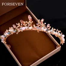 Хрустальная Диадема из розового золота свадебный головной убор Корона из жемчуга и искусственных бриллиантов диадема свадебная диадема украшения для волос группа