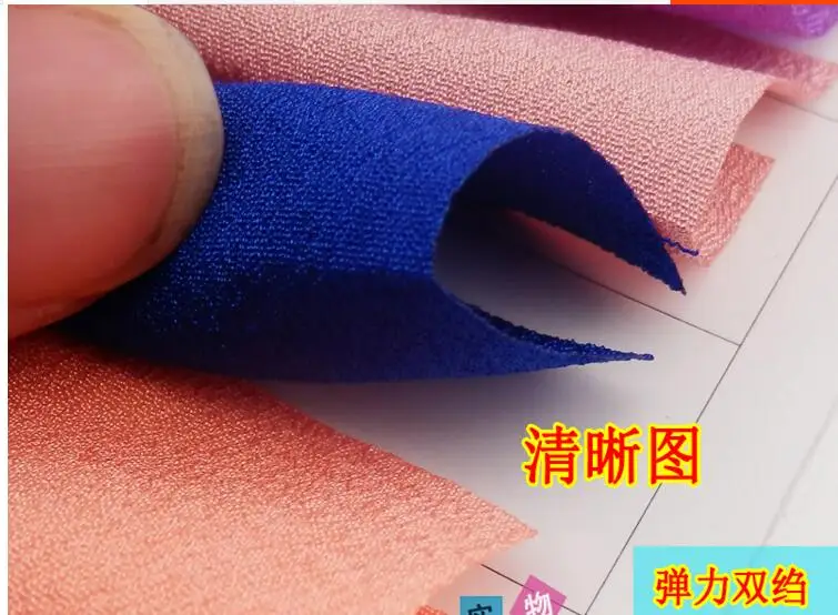 QQ20170921103711