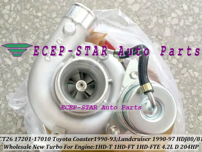 CT26 17201-17010 Turbo Турбокомпрессор Для TOYOTA COASTER 1990-1993; LANDCRUISER LAND CRUISER HDJ80 HDJ81 90-1HDT 1HD-T 4.2L 204HP