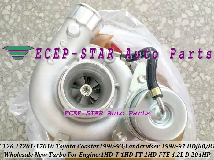 17201-17010 Turbo CT26 for Toyota LANDCRUISER 1990-1997 1HD-T 4.2 HDJ80,81