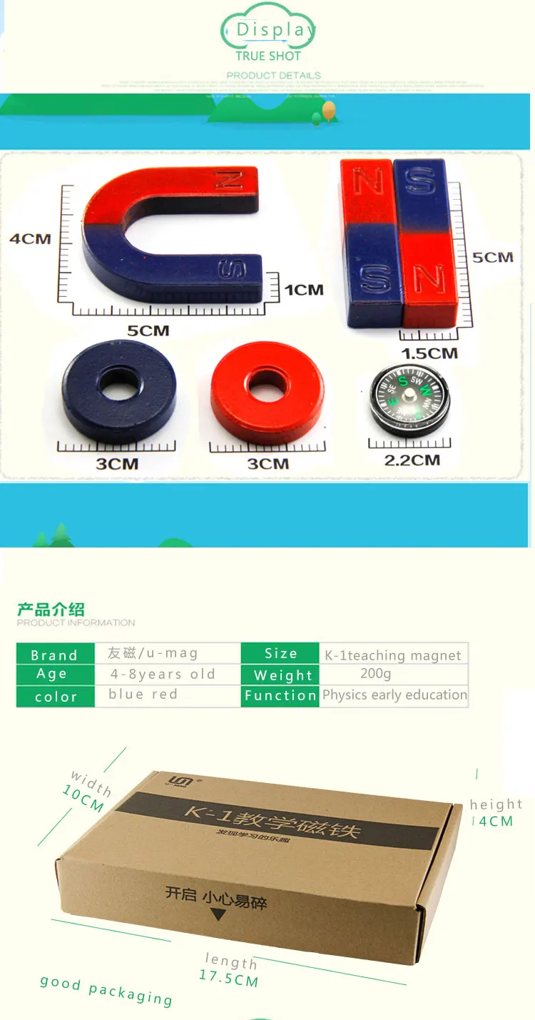 YINGWEN_01_05