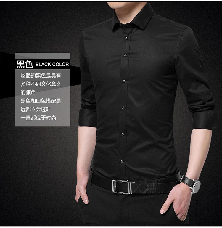 Men's Remarkably Attractive Full Sleeve Shirt Display Black