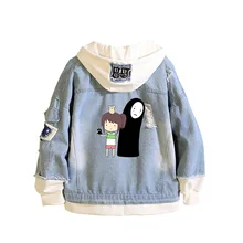 Модные джинсовые куртки с рисунком аниме, без лица, потертые, для косплея, джинсовая куртка с капюшоном, куртка, многослойный ребристый ковбойский топ в стиле пэчворк, пальто