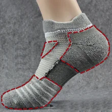 NIBESSER 1 пара, женские носки для фитнеса, дышащие сетчатые хлопковые носки из бамбукового волокна, Профессиональные уличные утолщенные Носки