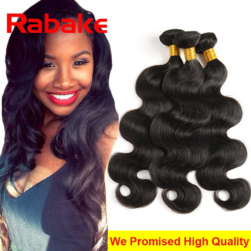3Pcs Unprocessed Brazilian Virgin Hair Body Wave 7A Brazilian Hair Weave Bundles 100g Human Hair Extensions Grace Hair Products