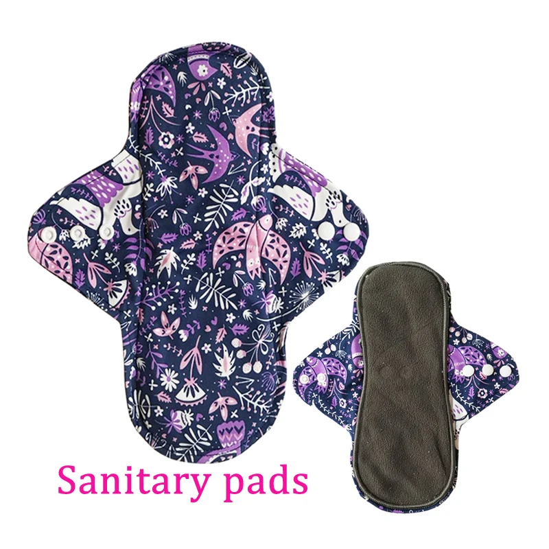 

1 PC Women Menstrual Pads Reusable Sanitary Napkin Absorbent Reusable Charcoal Bamboo Cloth Pads Washable Sanitary Pads