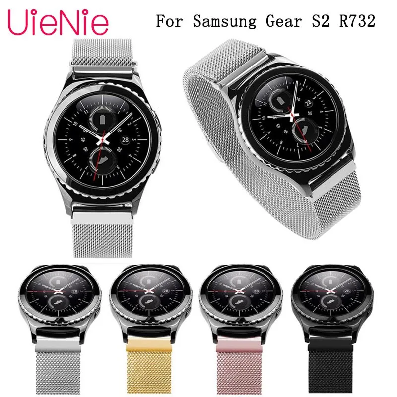 

For Samsung Gear S2 R732 smart watch Accessories magnetic ring stainless steel bracelet sports wristband milan band bracelet