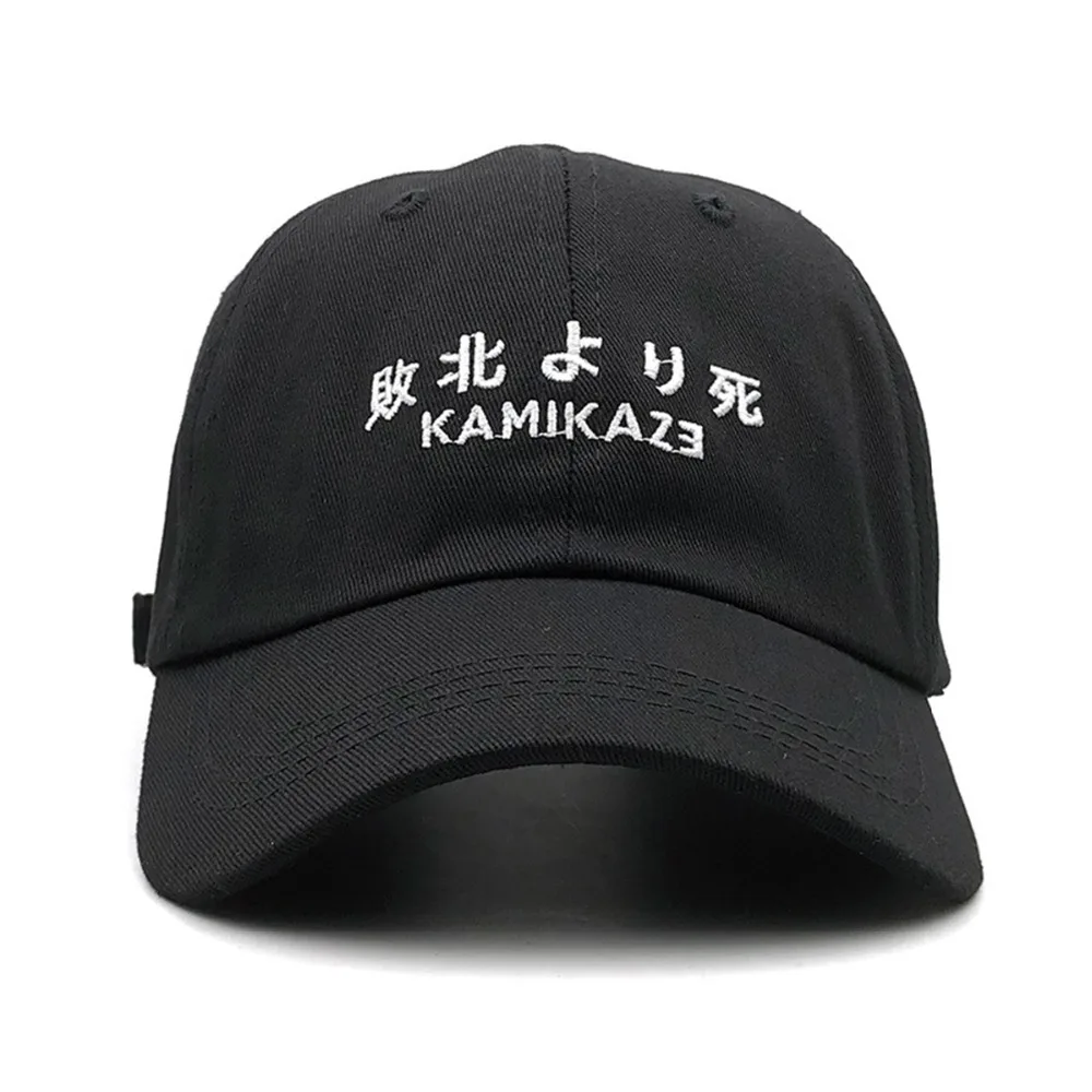 Классические бейсбольные кепки для мужчин и женщин памятный альбом Eminem KAMIKAZE