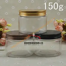 Косметическая упаковка 150 г прозрачная пластиковая бутылка пластиковая банка для крема 150 мл емкость с черным/золотом/бронза, Алюминий Крышка