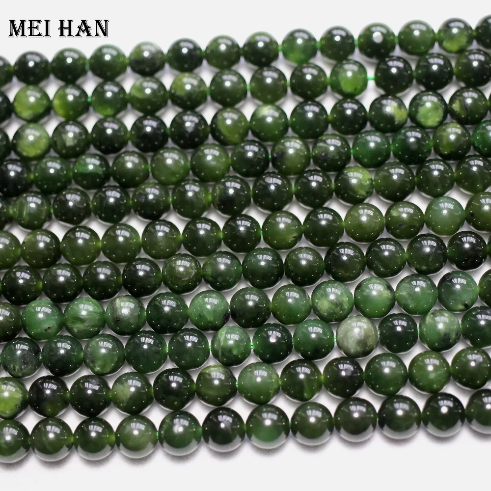 Meihan(48 шт/прядь/38 г) натуральный 8+-0,2 мм русский нефрит Гладкий Круглый бисер для изготовления ювелирных изделий браслет своими руками