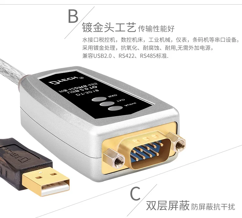 Промышленный USB 2,0 к последовательному RS485 RS422 конвертер Кабель-адаптер 600 Вт Защита от перенапряжения хорошее качество для ПК