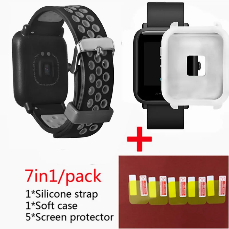 Для Xiaomi Huami Amazfit Bip Lightwei ремешок rhythm Lite young умные часы my braceket fit+ силиконовые полосы+ мягкий чехол+ 5 экранная пленка - Цвет: Gray 3