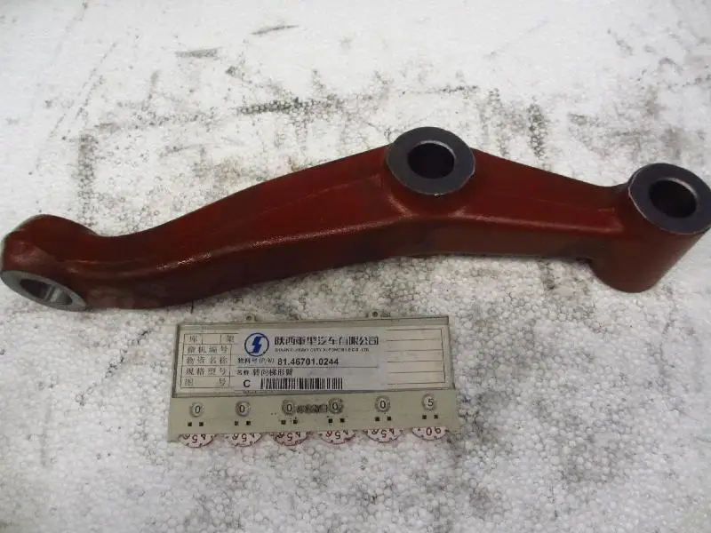 

SHACMAN Delong Steering Right and Left Tie Rod Arm 81.46701.0244 and 81.46701.0243 DZ9100410081 DZ9100410082