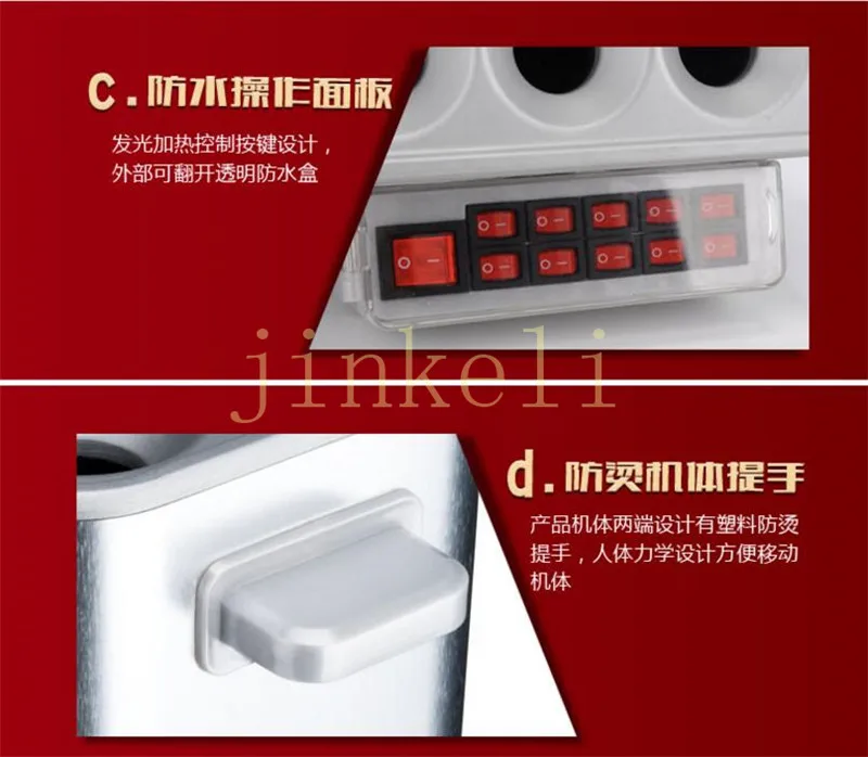 QQ20180325170816