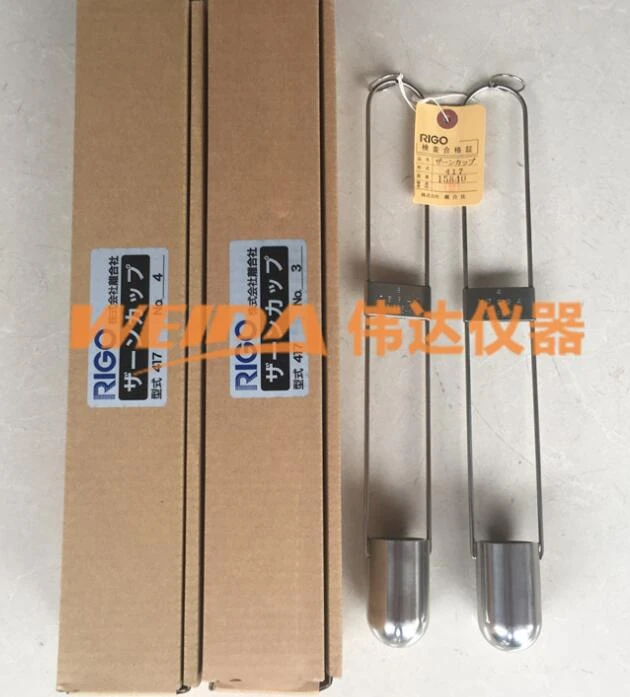 日本rigosha号417リゴステンレス鋼カップの押し付けがましい粘度カップ Cup Cups Cup Stainlesscup Stainless Steel Aliexpress