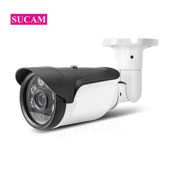 

SUCAM Waterproof 4MP AHD Camera Outdoor 20M Night Vision CCTV Video Surveillance Analog Camera Bullet Camera for Home Security