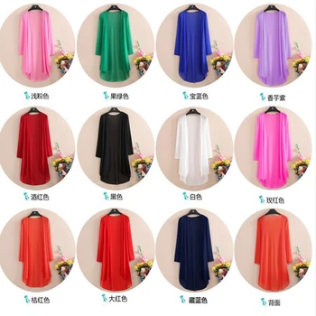

b Shawl Coat Women Summer Sun Protection Clothing Net Yarn Long sleeve Coat Korean Fashion Plus size 5XL Ladies 12 colors Jacket
