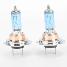 2 x H7 PX26D экстремальные Платиновые 5000K 100W Супер Белые HOD галогенные лампы Crystal Vision ультра обновленные лампы для фар