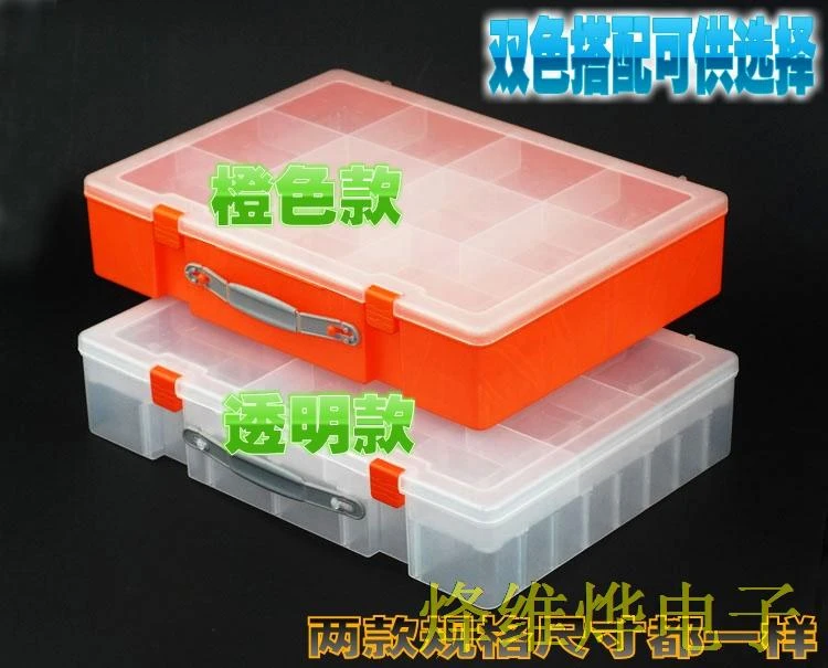 Multi double grid portable Lego parts 