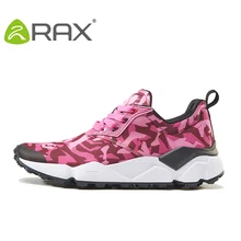 RAX женские кроссовки для бега, уличные спортивные кроссовки, Женская дышащая спортивная обувь, кроссовки для ходьбы 71-5C415W