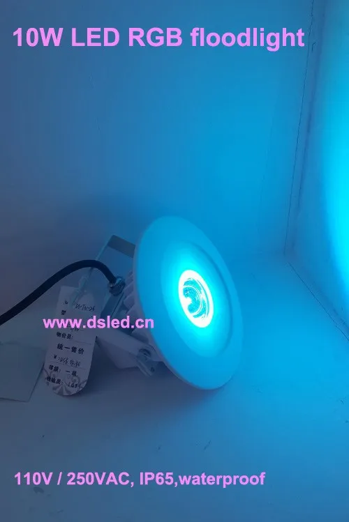 DS-TN-26A-10W-RGB 5