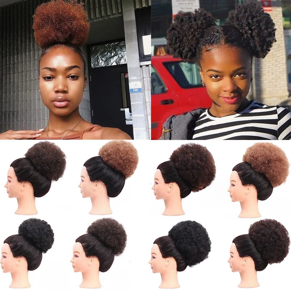 Женские афро конский хвост слоеный шнурок обертывание вьющиеся волосы Updo шиньон